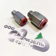 Фитинг WEO 3/8" муфта 13 мм 148100606